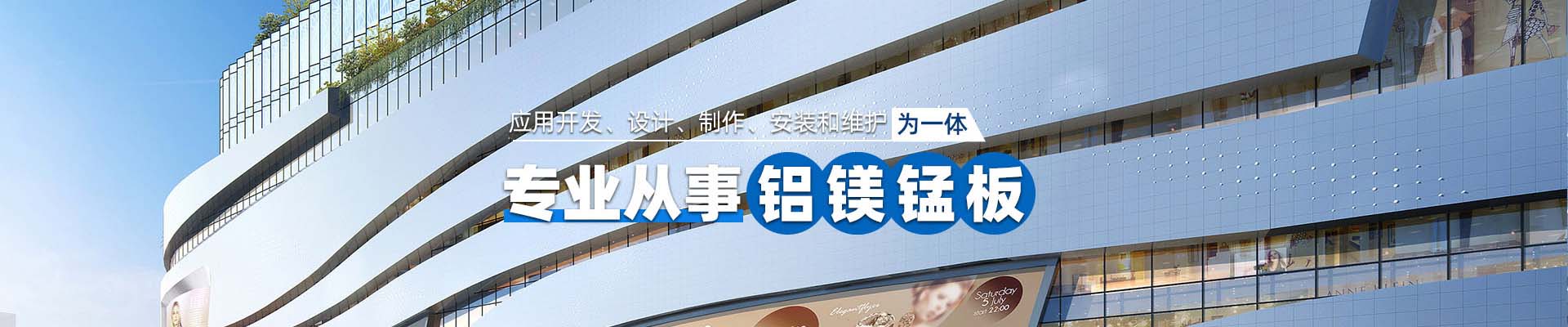 长寿留言反馈